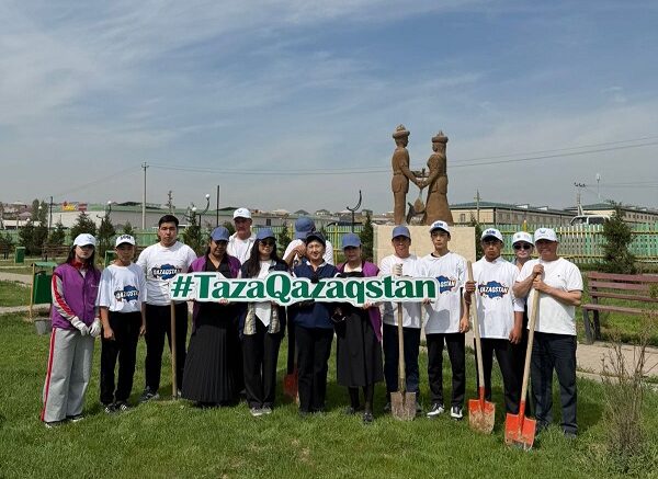 Таза Қазақстан