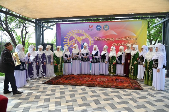 Бірлік пен татулық