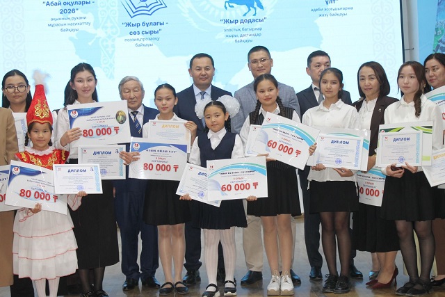 Ұлттық кітап