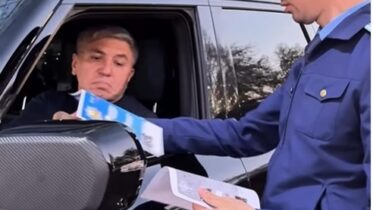 «Заң мен Тәртіп»