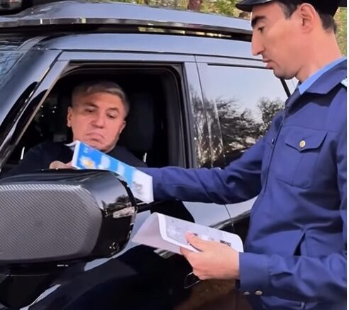 «Заң мен Тәртіп»