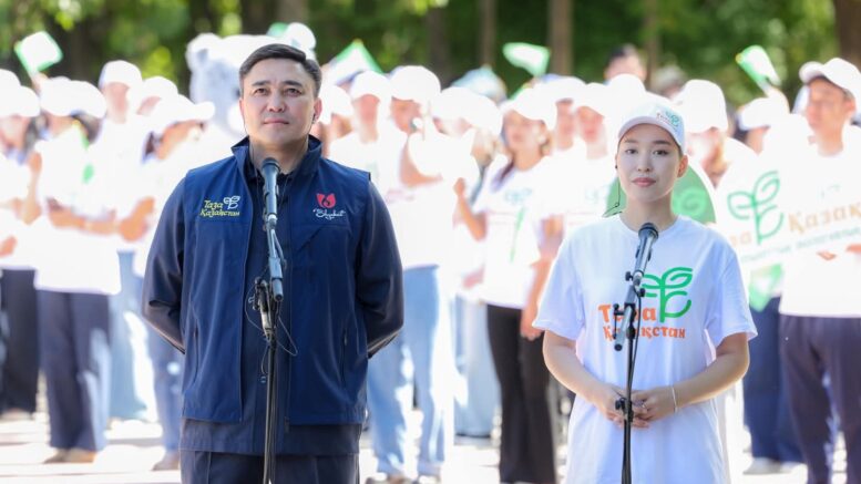 экологиялық акция