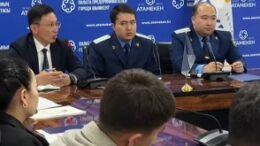 «Заң мен Тәртіп»