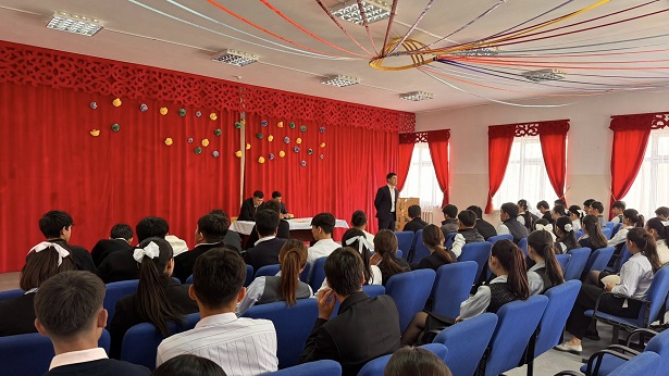 Діни экстремизм