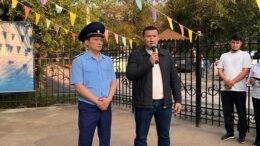 қауіпсіздік