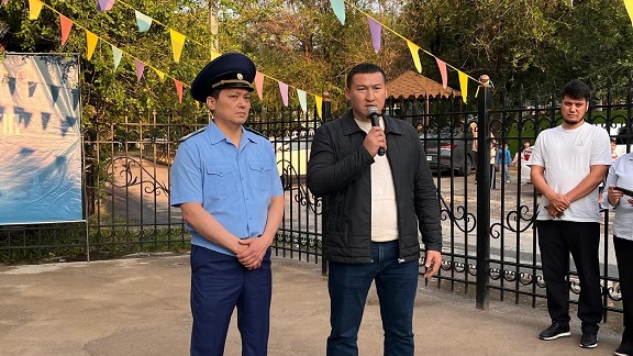қауіпсіздік