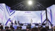 «Әділет» партиясы