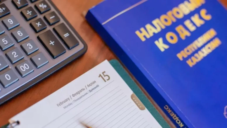 итоги налоговой реформы