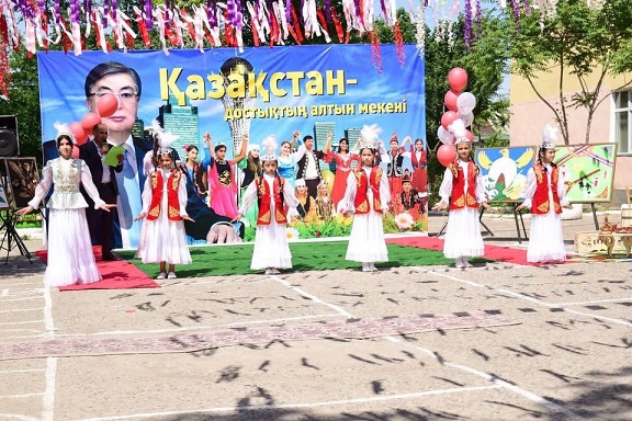 Қазақстан – достықтың алтын мекені