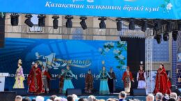 Қазақстан халқының бірлігі күні