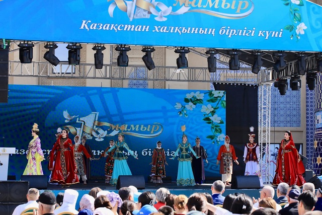 Қазақстан халқының бірлігі күні