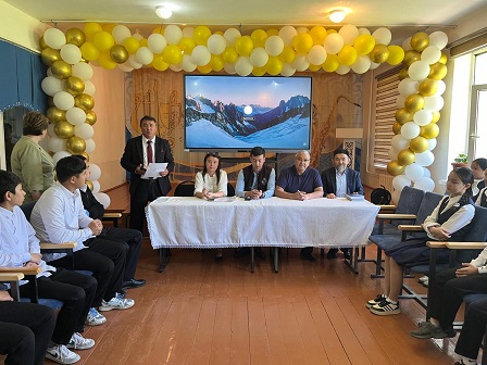 Адал азамат