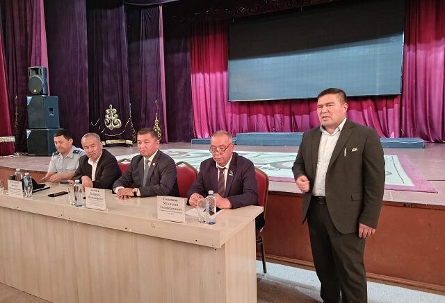 Қоғамдағы келісім