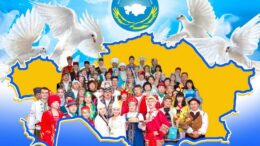 Ассамблеяның маңызы
