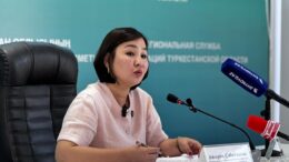 инвестициялық жоба