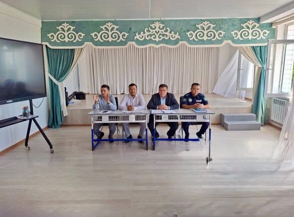 Бірлік пен келісім