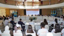 «Бірлік» халықаралық жастар лагері