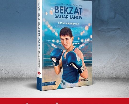Бекзат Саттарханов