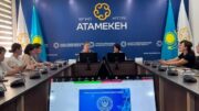 киберқауіпсіздік